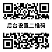 守盼孕妈代怀助孕